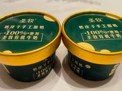 -松鹤楼(狮山永利广场店)