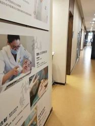 点击看大图 -北京米扬丽格医疗美容·联合丽格鼻整形中心