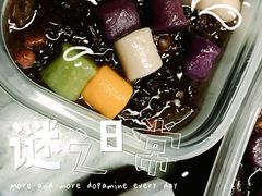 -Olé精品超市(广州太古汇店)