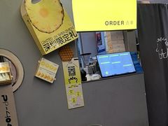 -茶力的小怪兽(梅林卓悦汇店)