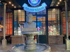 -宝莱纳啤酒花园餐厅PAULANER BRAUHAUS Nanjing(广州路店)