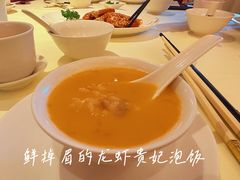 -利苑酒家(合景国际金融广场店)