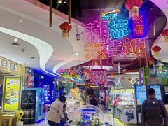 -PLAY 1家庭娱乐中心(城关万达广场店)