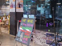 -道顺射箭·团建·骑射(张杨路店)