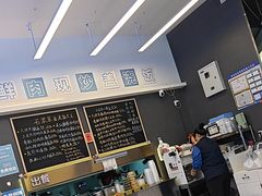 -石笨笨·盖浇饭大王(MOMOPARK店)