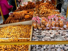 -杨老大焙子月饼干货(宽巷子民族美食街店)