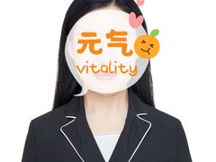 -拾光秀照相馆(石家庄勒泰中心店)