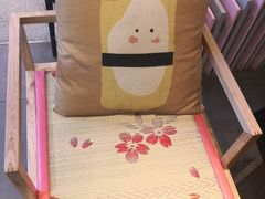 -鳗鳗的爱(远洋未来广场店)