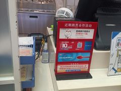 -DQ·蛋糕·冰淇淋(徐东销品茂店)