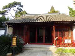 北讲堂（讲经堂）-松江清真寺