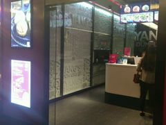 -小杨生煎(湟普汇店)
