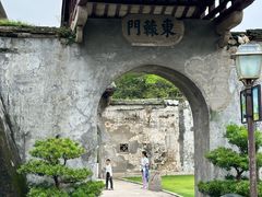 -石炮台公园