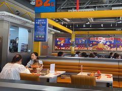 -锅立方•炭火蛙锅(六合万达广场店)