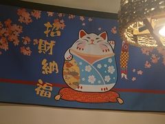 -玉川屋·深夜食堂居酒屋(柳巷店)