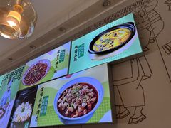 -川人百味(天津远洋未来广场店)