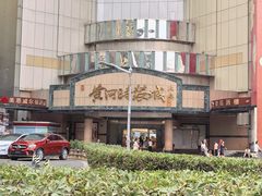 -黄河时装城(虎门店)