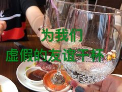 -嘉年华大酒店琴湾-自助餐厅