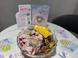 -咪咪比基尼脱毛专业店