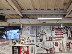 -生活如沸·顺德水牛奶火锅(大学路店)