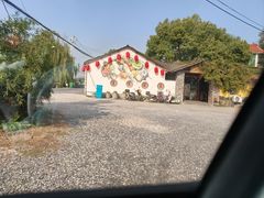 -李东农庄·当地安吉味(中南百草园店)