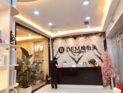 -DEM缔怡美科技美容
