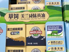 -山姆会员商店(西溪店)