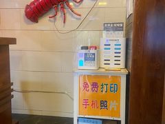 -掌上鲜(南顺城街店)