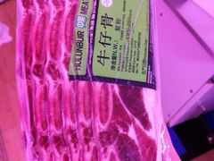 牛仔骨-呼伦贝尔牛羊肉(武功山公务员住宅区店)