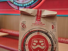 -塔斯汀中国汉堡(浦东绿地东海岸店)
