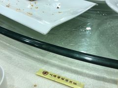 -梅龙镇酒家(南京西路总店)