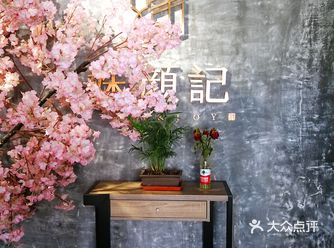 心动理由 超多超美款式，最近又上了新款，有仙气飘飘的