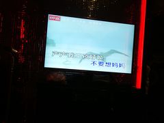 -好乐迪量贩KTV(春熙路香槟广场店)