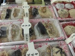 -糯米香(长江路店)