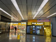 -泡泡玛特POPMART(浦项中心体验店)
