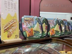 -御品轩(边家村店)