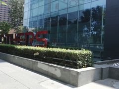 -华谊兄弟总部办公大楼