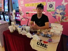 -UME影城(西城广场店)