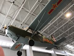 -中国航空博物馆