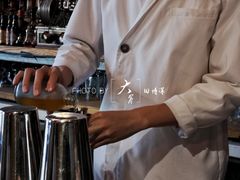 -飛鳥製茶