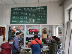 -大益烤鸡
