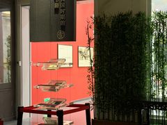 -湖南湘绣博物馆