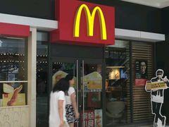 -麦当劳(世界城广场店)