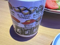-琴寿司居酒屋(中山广场店)
