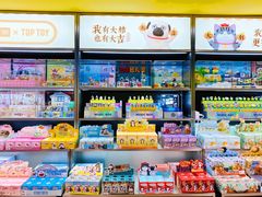 -TOP TOY(新南凯德广场店)