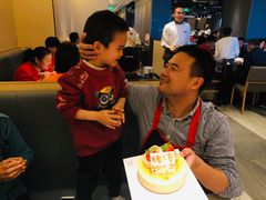 -海底捞火锅(龙湖北京大兴天街店)