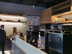 -瑞幸咖啡(石榴中心店)