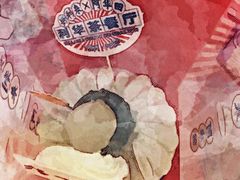 -好利来(永安道店)