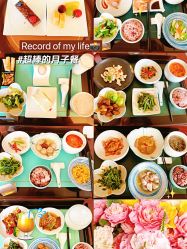 -新寰亚月子会所(金鸡湖凯宾店)