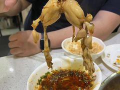 -味之绝美蛙鱼火锅(八号路店)