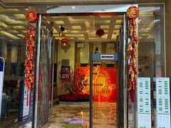 -堂会(白云店)